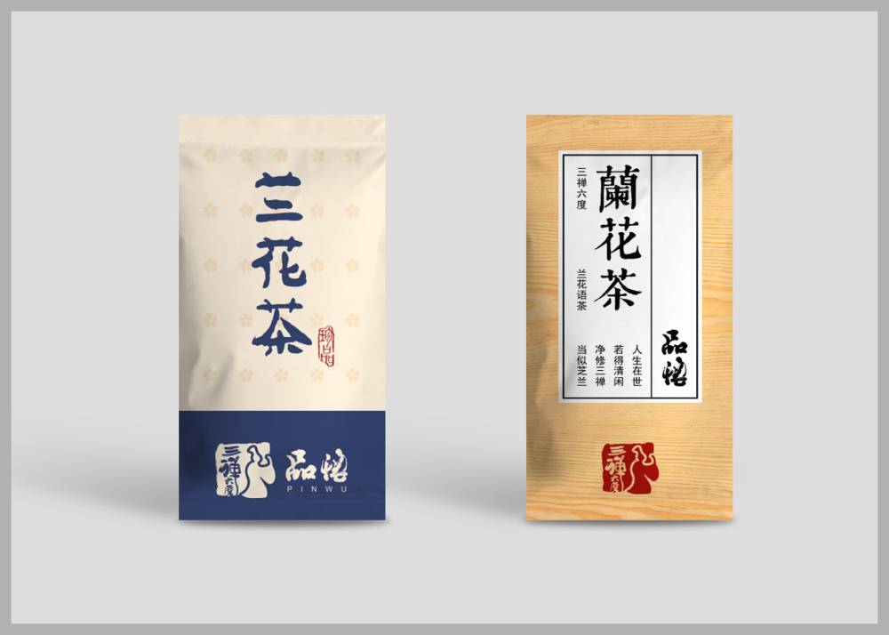 城区食品包装设计：安全为本，体验为王，守护城市美食产业根基