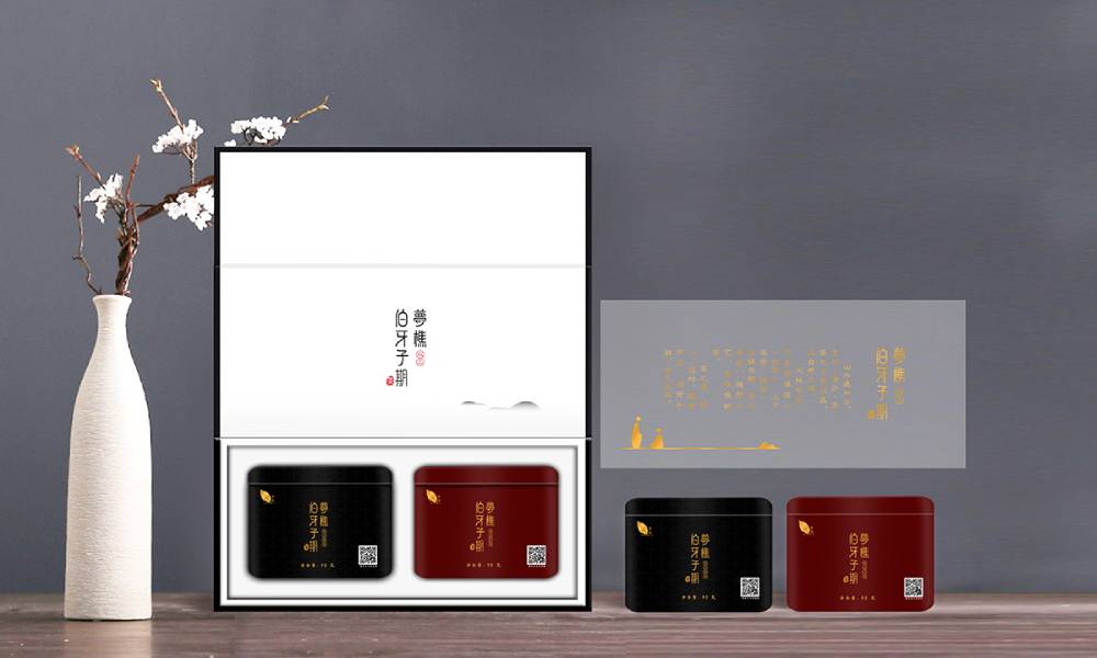 城区包装设计：文化赋能，创新驱动，解锁城市产业新势能